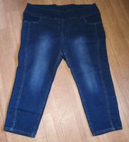 3/4 Stretch-Jeans mit breitem Gummibund Gr. 52 von bpc Nordrhein-Westfalen - Mülheim (Ruhr) Vorschau