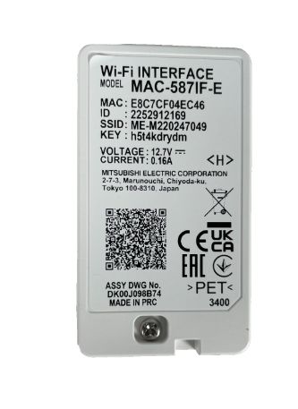 Mitsubishi Electric Wi-Fi Modul MAC-587IF-E - BE0855 in Neustadt