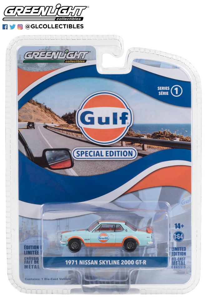 1:64 Greenlight / M2 SUPER SALE NUR 6,00€ in Waiblingen