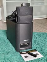 Bose CineMate Series II Digitales Heimkino-Lautsprechersystem Köln - Nippes Vorschau