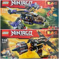 Lego Ninjago 70746 Condrai Copter, 70747 Cole's Felsenbrecher Rheinland-Pfalz - Rehe Vorschau