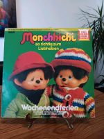 ⭐️ LP Vinyl Monchhichi Vintage 70er top Zustand ⭐️ Nordrhein-Westfalen - Viersen Vorschau