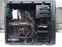 Gaming/Office PC: i5-6500, RX 480 8GB, 16GB DDR4 RAM, CD/DVD München - Laim Vorschau