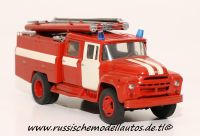 ZIL 130 AZ-40 1/43 LKW SWP DDR LKW KAMAZ URAL Feuerwehr Baden-Württemberg - Rastatt Vorschau