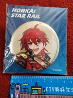 Mihoyo, Genshin Impact, Honkai Star Rail, Merch Nordrhein-Westfalen - Frechen Vorschau