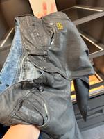 G Star Jeans mit Lederoptik Nordrhein-Westfalen - Lohmar Vorschau
