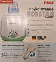 Babykostwärmer Ecostar turbo von Reer Schleswig-Holstein - Norderstedt Vorschau