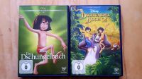 2 DVD Das Dschungelbuch 1+2 Set o. einzeln Berlin - Pankow Vorschau