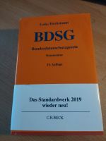BDSG Kommentar Datenschutz Betriebsrat Nordrhein-Westfalen - Hürth Vorschau