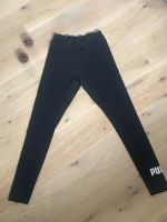 Jogginghose Puma 34 xs schwarz Sporthose Nordrhein-Westfalen - Mönchengladbach Vorschau