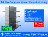 Kopfregal Ladenregal Gondelregal Kioskregal Supermarkt Regale - Neu Nordrhein-Westfalen - Mülheim (Ruhr) Vorschau