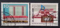 DDR 1984, 35 Jahre DDR, komplett, Preis 0,30 € Berlin - Pankow Vorschau