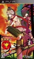 Akaya Akashiya Ayakashino - PSP Visual Novel JAPANISCH Nordrhein-Westfalen - Erkrath Vorschau