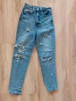 Highwaist-Jeans Baden-Württemberg - Schallstadt Vorschau