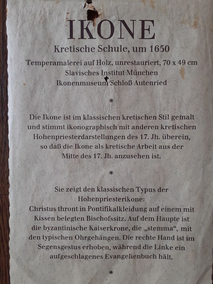 Ikone Kretische Schule Kunstanstalt Krugmann Hohe Priester Replic in Dresden