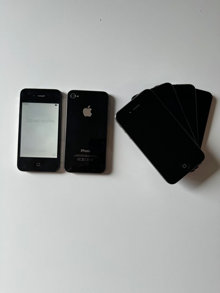 iPhone 4S 8GB Schwarz - Ideal als Erstes Smartphone für Kinder in Villingen-Schwenningen