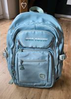 Schulrucksack, Rucksack, Tasche, Schulmappe, Schultasche Brandenburg - Eberswalde Vorschau