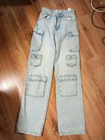 Jeans Cargohose Gr. 34 Tally Weijl Thüringen - Gößnitz Vorschau