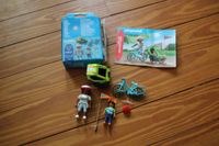 Playmobil Special Plus 70601 Fahrradausflug Fahrrad mit Anhänger Harburg - Hamburg Heimfeld Vorschau