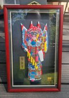 Chinesische Opernmaske aus Peking im Schattenkasten-Rahmen Berlin - Reinickendorf Vorschau