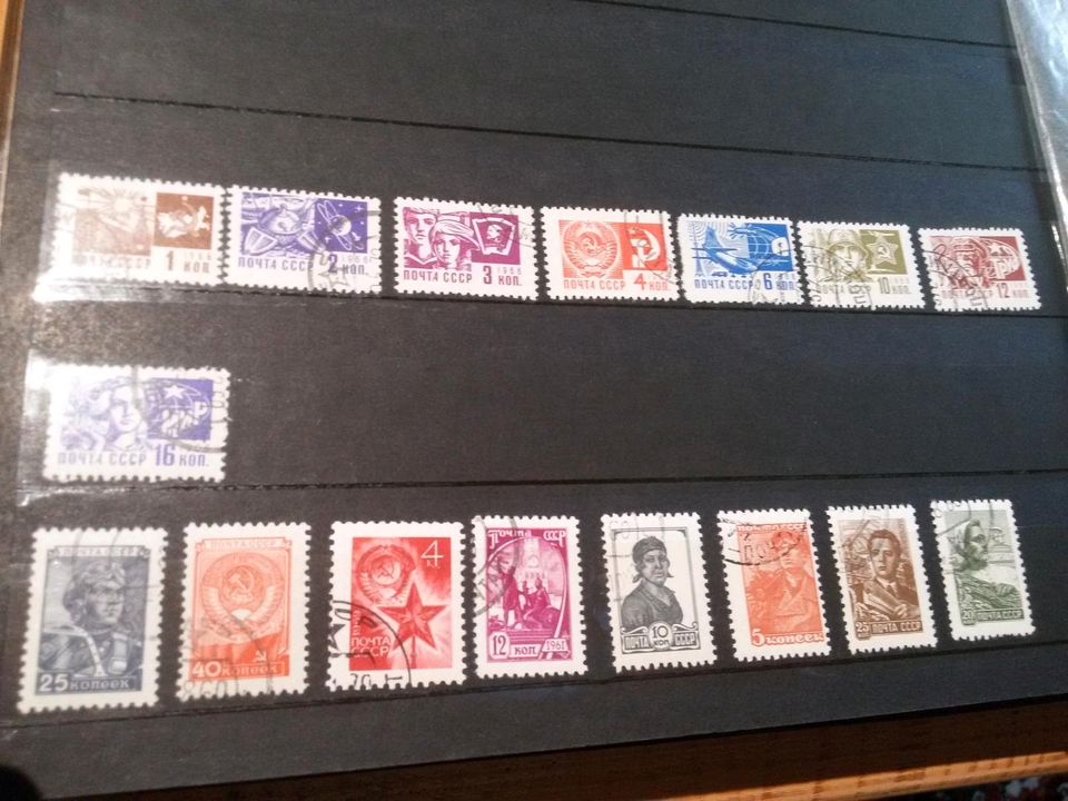 ALTE Briefmarken aus RUSSLAND in Kamp-Lintfort