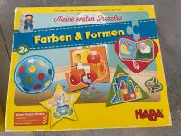 Haba meine ersten Puzzle - Farben und Formen Rheinland-Pfalz - Linz am Rhein Vorschau