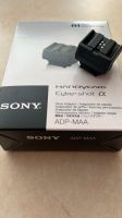 Sony Adapterschuh ADP-MAA *neuwertig* Kr. München - Unterföhring Vorschau