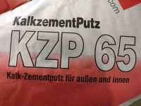 Baumit KZP 65 KalkzementPutz für innen und außen 35kg Nordrhein-Westfalen - Bottrop Vorschau