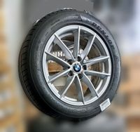 ✓ BMW 5ER G30 G31 KOMBI SOMMERRÄDER SOMMERREIFEN DUNLOP 225/55R17 Nordrhein-Westfalen - Herten Vorschau