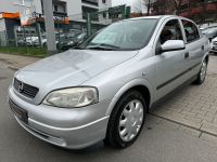 Opel Astra G 1.6 TÜV/AU-INSPEKTION NEU*SCHIEBEDACH Nordrhein-Westfalen - Gelsenkirchen Vorschau