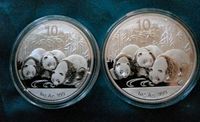 2 x 1 oz Silbermünzen China Panda 2013 Silber Baden-Württemberg - Bietigheim-Bissingen Vorschau