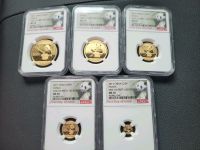 Goldmünzen, China Panda Set 2017.  NGC , MS 70 Rheinland-Pfalz - Kaiserslautern Vorschau