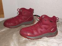 JACK WOLFSKIN Wanderboots Gr.36 rot Jack Wolfskin Wanderstiefel Hessen - Schotten Vorschau
