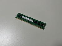 (2x) 4GB DDR3 1600MHz (Samsung) Arbeitsspeicher Sachsen-Anhalt - Salzwedel Vorschau