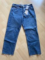Mango Jeans Straight Gr. 40, blau -NEU- Bayern - Langenzenn Vorschau