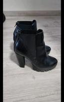 Stiefeletten Bullboxer Hessen - Schöneck Vorschau