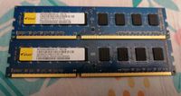 ➖ 8 GB 2x4 GB Rams  elixir DDR3 ➖ Berlin - Tempelhof Vorschau