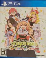 Miss Kobayashi's Dragon Maid: Burst Forth Choro-gon Breath Ps4 Sachsen-Anhalt - Staßfurt Vorschau