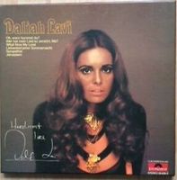 Daliah  Lavi 2 LP"s Nordrhein-Westfalen - Bergisch Gladbach Vorschau