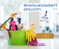 Reinigungskraft (m/w/d) dringend gesucht!! Sachsen-Anhalt - Bad Lauchstädt Vorschau