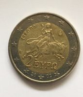 Fehlprägung, Griechenland 2002, S im Stern, seltene 2 Euro Münze Harburg - Hamburg Heimfeld Vorschau
