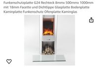 Funkenschutzplatte für Ofen 2 x, Preis pro Platte Bayern - Laugna Vorschau