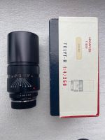 Leica Telyt-R 250mm / F4 11920 OVP, 3-Cam E67 Objektiv München - Trudering-Riem Vorschau