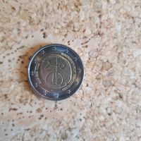 Selten 2 Euro Münze Bayern - Oberottmarshausen Vorschau
