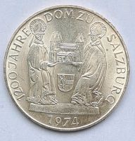 50 österreichische Schilling, 1974, Dom zu Salzburg, Silber Bothfeld-Vahrenheide - Sahlkamp Vorschau