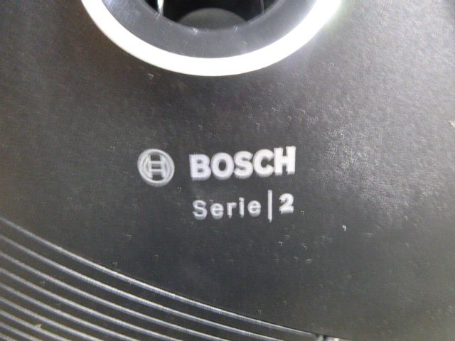 Bosch Staubsauger BGBS2LB1 600 Watt Bodenstaubsauger schwarz in Eberswalde