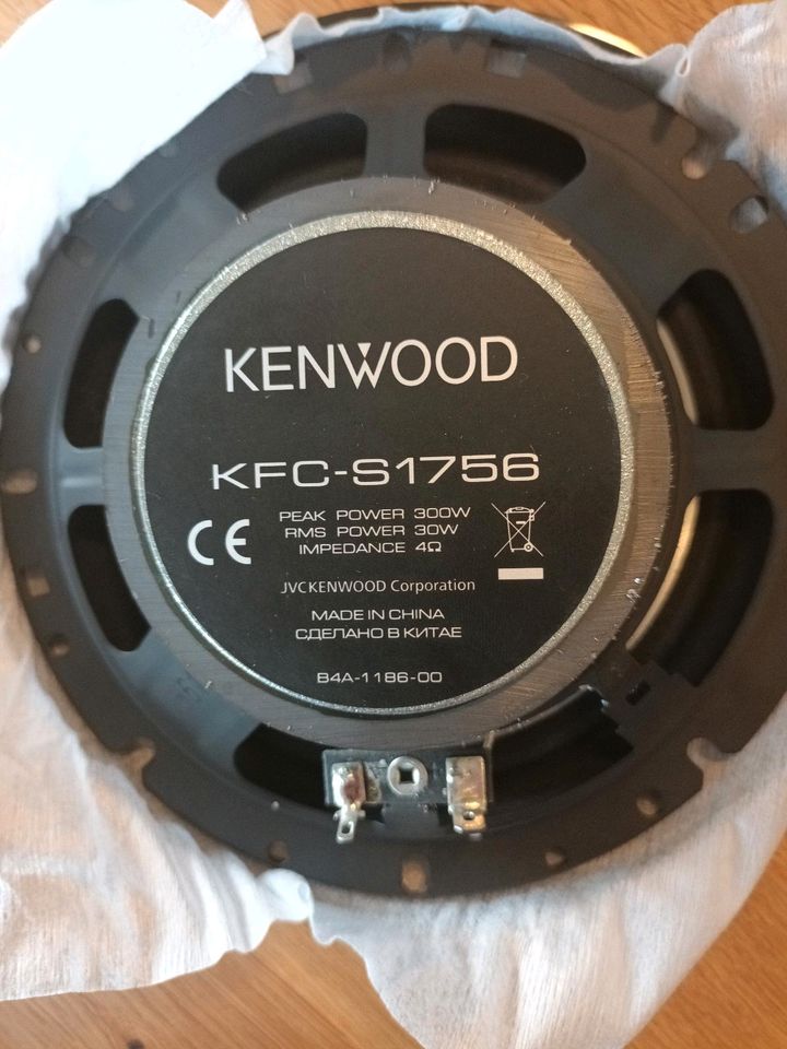 Kenwood PKW Lautsprecher in Jesberg