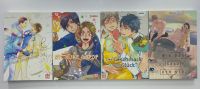 Boylove Mangas Comic Anime Yaoi BL Bayern - Weibhausen Vorschau