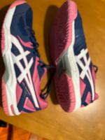 Asics Gel Hunter Bochum - Bochum-Süd Vorschau