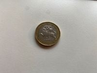 1€ Lietuva Münze 2015 Mecklenburg-Vorpommern - Stuer Vorschau